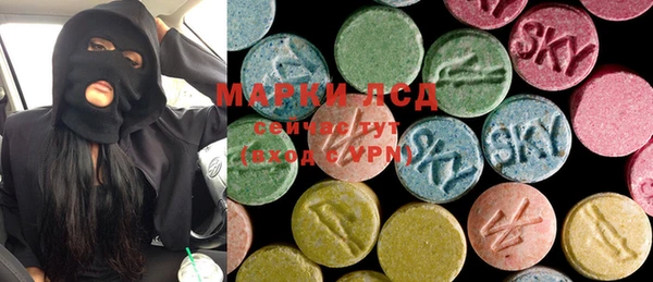 MDMA Premium VHQ Бугульма